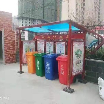 镁铭垃圾分类宣传亭,郑州广东垃圾分类宣传亭的制作性能可靠