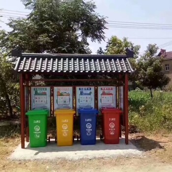 镁铭垃圾分类站,赣州垃圾分类亭造型美观