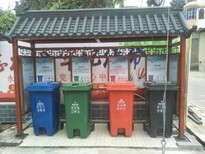 湘西垃圾分类宣传亭品种繁多,垃圾分类回收亭图片1
