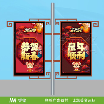 上海铝合金广告道旗系列瑰丽多彩,道旗架