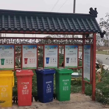 上海垃圾分类亭分类原则设计合理,新型小区垃圾分类亭