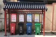益阳广东垃圾分类宣传亭的制作色泽光润,垃圾分类宣传亭