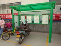 唐山公交站垃圾分类亭质量可靠图片0