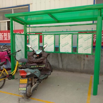 唐山公交站垃圾分类亭质量可靠
