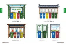唐山公交站垃圾分类亭质量可靠图片1