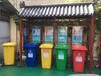保山垃圾分类亭建绿色文明社区安全可靠