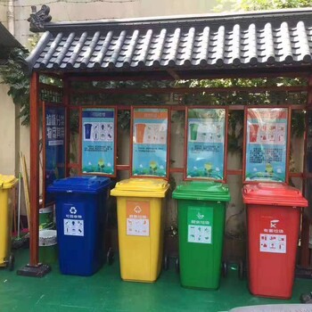 大理垃圾分类亭建绿色文明社区服务