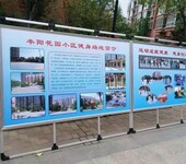 广东铝合金展示器材折叠海报架