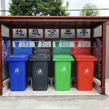 广西南宁垃圾分类回收处理宣传亭制作厂家