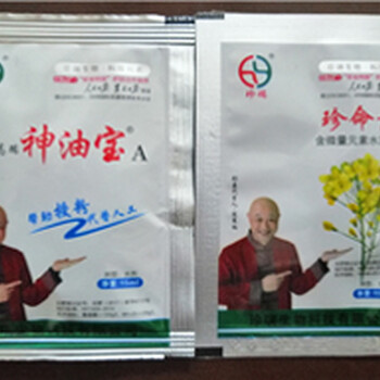 河南珍羽生物神油寶提高植物授粉好產(chǎn)品