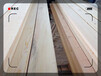 通化樟松板材可定制尺寸质量保证