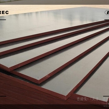 阜新多层模板木板材红色建筑模板
