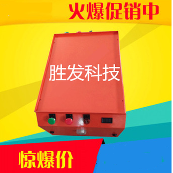 青岛胜发B型40KG双向复合式AGV搬运机器人/磁导航运输车/可定制