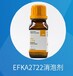  Defoamer for Efka EFKA-2722 polyurethane system