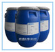  Deqian 6500 modified polysiloxane defoamer