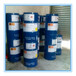  BYK-A525 defoamer is used for potting materials