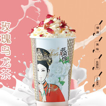 花闲悦奶茶加盟品牌专注高校市场，开店轻松获得高营收！