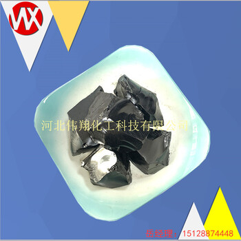 河北偉翔003中溫煤瀝青中溫瀝青塊用于防水材料質(zhì)量穩(wěn)定