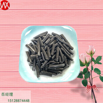 偉翔化工005企標(biāo)改質(zhì)瀝青改質(zhì)瀝青顆粒軟化點(diǎn)120-140℃