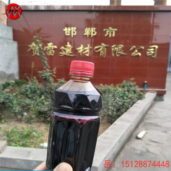 偉翔化工燃料油鍋爐燒火油熱值高環(huán)保雙中性燃燒干凈