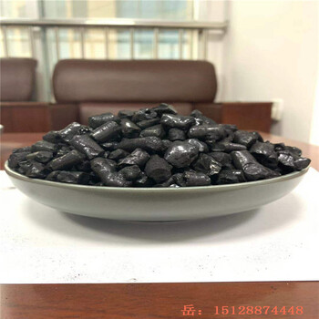 偉翔廠家002國標(biāo)中溫瀝青顆粒中溫煤瀝青用于碳素制品生產(chǎn)