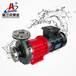 高低温磁力泵导热油循环泵无轴封磁力泵新能源检测泵磁力泵