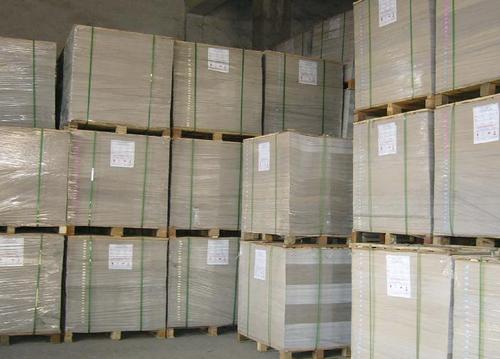 北京供应印刷文化用纸吸塑单铜厂家批发