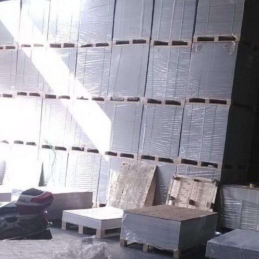 阳江350克吸塑白卡纸生产厂家
