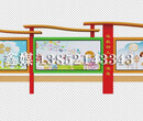 嘉兴校园宣传栏公告栏设计制作厂家