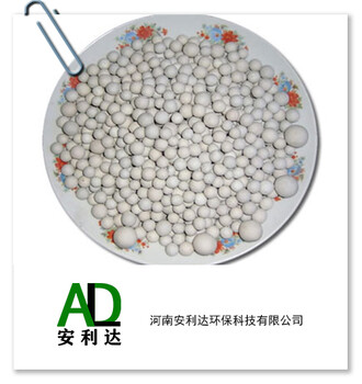 稀土瓷砂滤料销售厂家质量价格合理