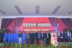 桂林火王燃气灶维修服务电话火王燃气灶24小时售后热线图片0