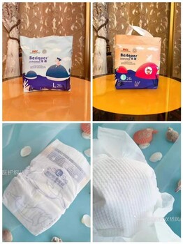 蓓趣夢幻海洋系列紙尿褲產(chǎn)品解析