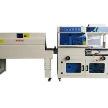 L型热收缩包装机餐具包装机图片