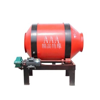 建筑機(jī)械混凝土加厚小滾筒攪拌機(jī)