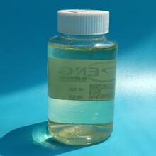 XP401水性硅烷型铝缓蚀剂洛阳希朋水性铝材缓蚀剂不含磷
