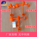 慶陽小號塑料桿風(fēng)力反光驅(qū)鳥器