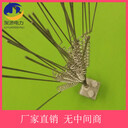 鐵塔防鳥(niǎo)刺電力防鳥(niǎo)刺生產(chǎn)廠家