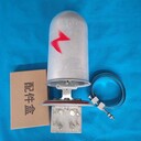 桿用鋁合金光纜接頭盒生產(chǎn)廠家
