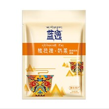 蓝逸格拉措酥油咸奶茶20g20支藏式高原特产