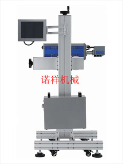 郑州光纤激光打码机KM20金属激光雕刻机图片6