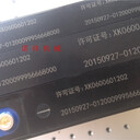 鄭州激光刻號(hào)機(jī)KM30塑膠件激光雕刻機(jī)