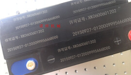 鄭州激光刻號機KM30塑膠件激光雕刻機圖片0