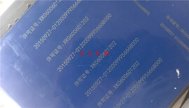 鄭州激光刻號機KM30塑膠件激光雕刻機圖片1