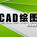 徐州哪家電腦學校培訓CAD比較專業(yè)