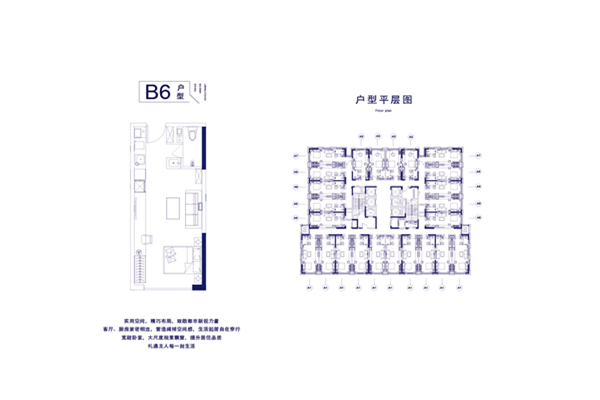 梓鑫禾润城商·河北雄安新区在售楼盘_地段电话