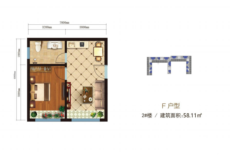 梓新禾润城地铁_梓鑫和润城商业圈龙安泰主打