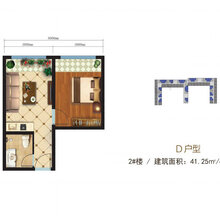 梓鑫和润城别墅级_梓鑫禾润城值得投资当地大开发商图片