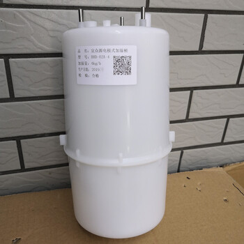 北京宜众源电极加湿桶批发BHD-4kg9kg15kg