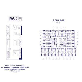 万象瑞都万象瑞都_大卖户型