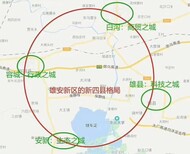 白沟万象瑞都_万象瑞都_购买理由图片5